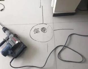 积石山测漏水公司专业分享下使用专业仪器检测家中漏水案例